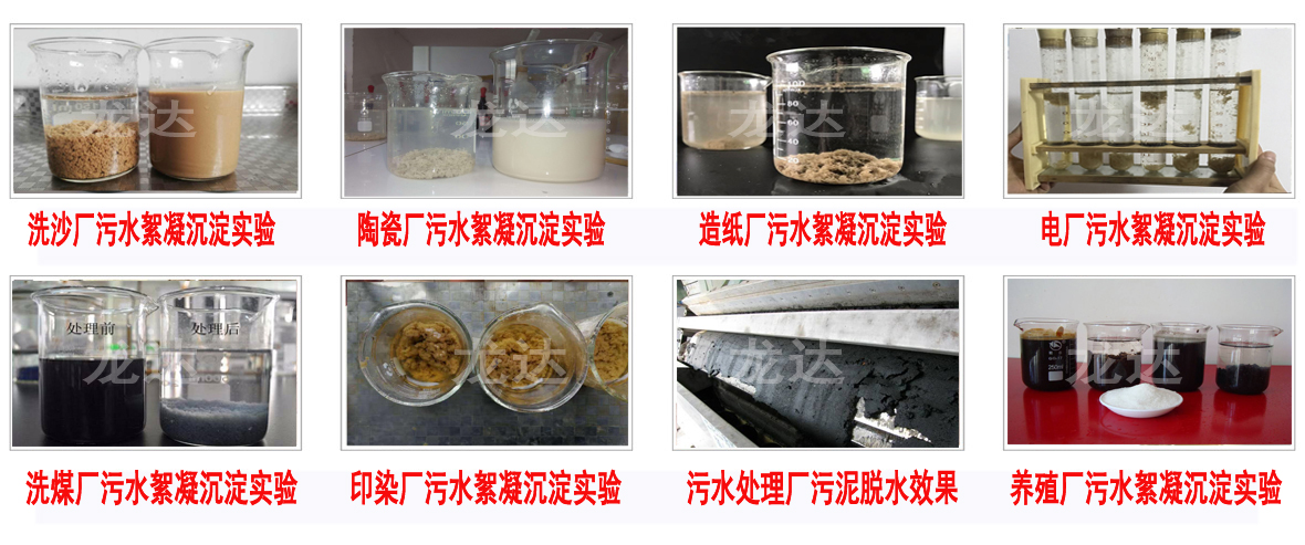 �(y��ng)�x��