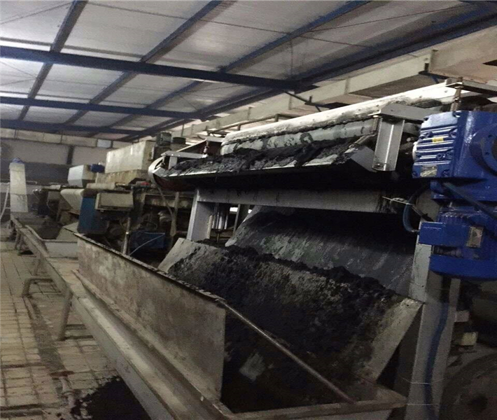 洗煤廠(chǎng)專(zhuān)用