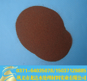 ����ɰ_����ɰĥ��_��ĥ��ƺ����