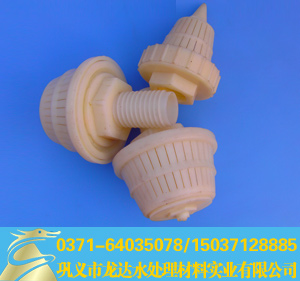 �Vˮñ���V�^���Vñ