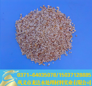 ���ʯ�V��/���ʯ��Ϸ�/���ʯ