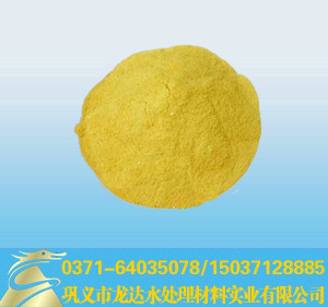 �ۺ��Ȼ��X|�ۺ��Ȼ��X�F|PAC|�A