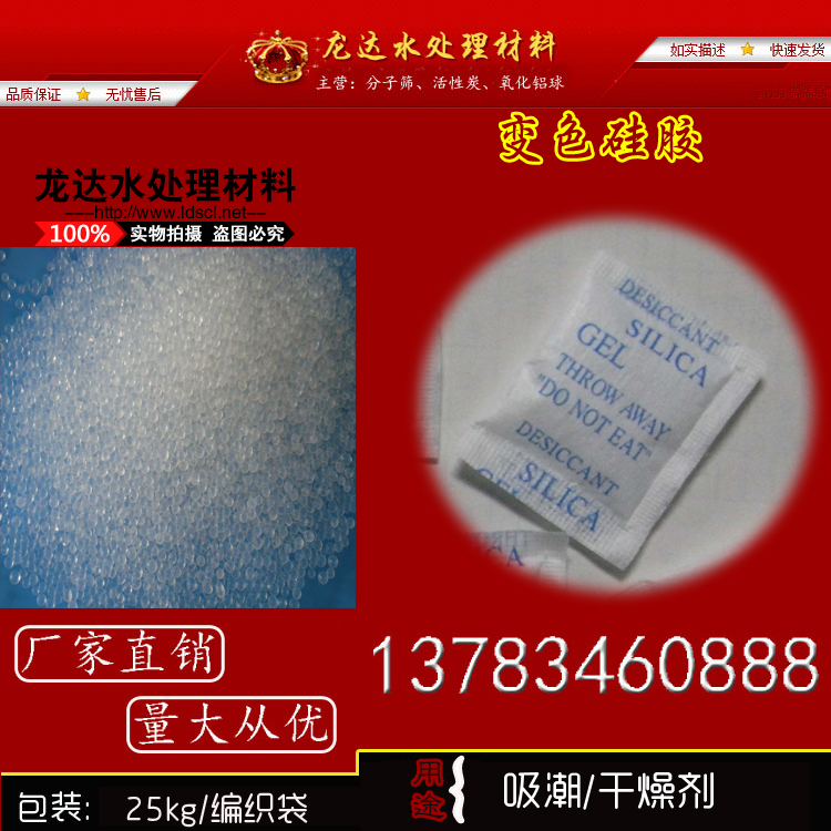 ׃ɫ���z�����z��������z����