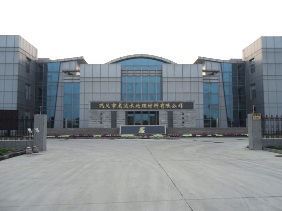 ��˾����